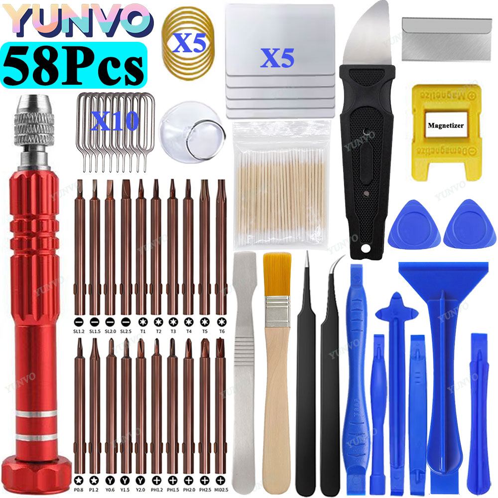58 in 1 정밀 드라이버 세트 전문 수리 키트 분해 - Electronics Repair Services 리뷰 및 가격