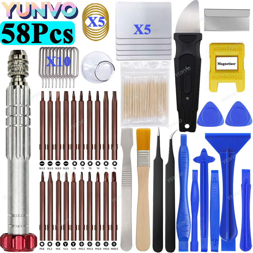 58 in 1 정밀 드라이버 세트 전문 수리 키트 분해 - Electronics Repair Services 리뷰 및 가격