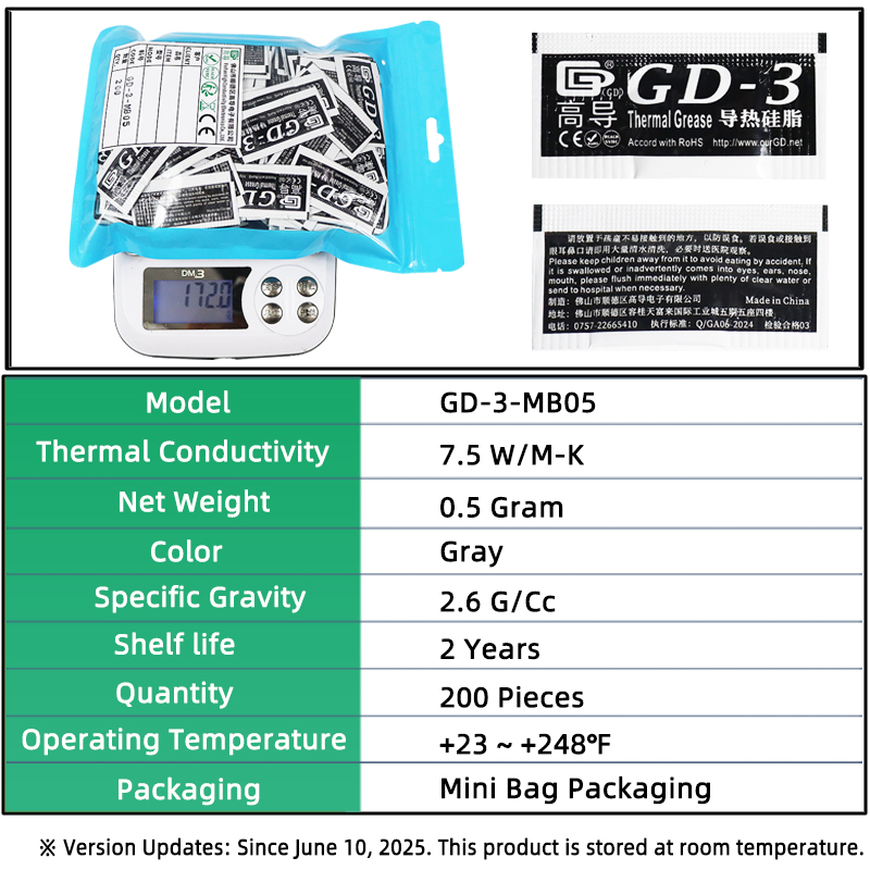 순중량 0.5g 200개입 회색 GD-3 열전도 그리스 - Thermal Paste Cpu 리뷰 및 가격