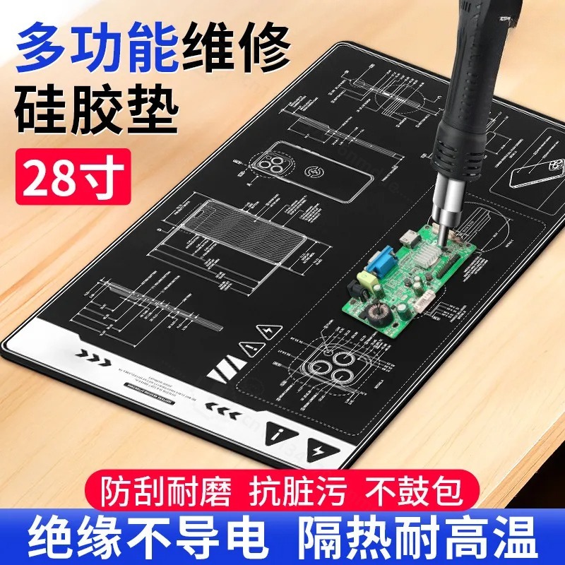 내열 실리콘 수리 매트 고온 작업대 패드 (납땜, 열풍 - Heat Mat Silicone 리뷰 및 가격