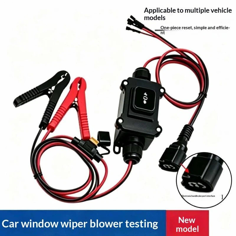 1개 컴퓨터 필요 없음 12V 전자식 주차 브레이크 리 - Electronics Repair Services 리뷰 및 가격