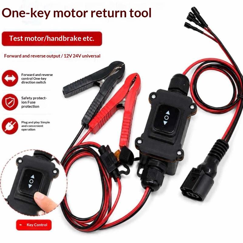 1개 컴퓨터 필요 없음 12V 전자식 주차 브레이크 리 - Electronics Repair Services 리뷰 및 가격