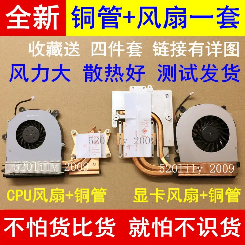CLEVO Blue Sky P150HM P151SM P - Thermal Paste Cpu 리뷰 및 가격
