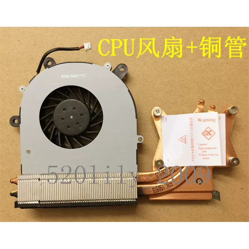CLEVO Blue Sky P150HM P151SM P - Thermal Paste Cpu 리뷰 및 가격