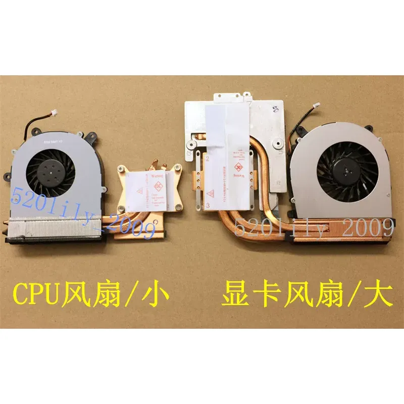 CLEVO Blue Sky P150HM P151SM P - Thermal Paste Cpu 리뷰 및 가격
