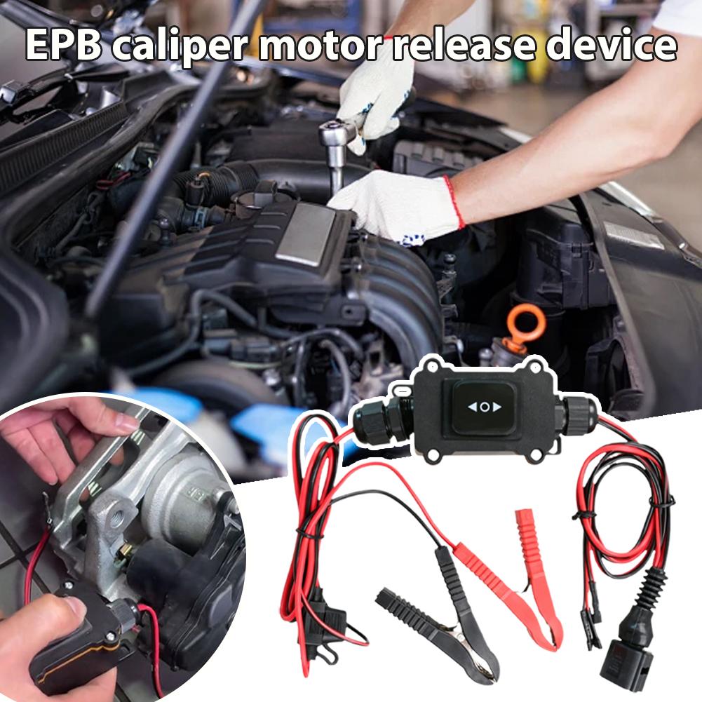 12V 범용 EPB 캘리퍼 모터 해제 리셋 도구, 전자 - Electronics Repair Services 리뷰 및 가격